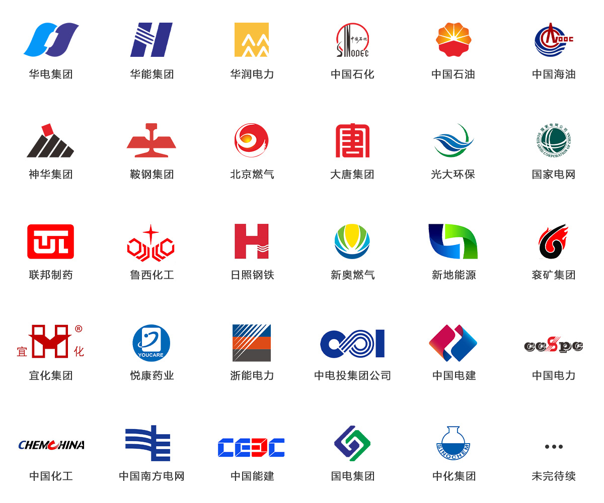 yl6809永利(中国游)官方网站