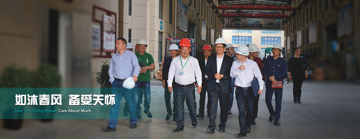 yl6809永利(中国游)官方网站