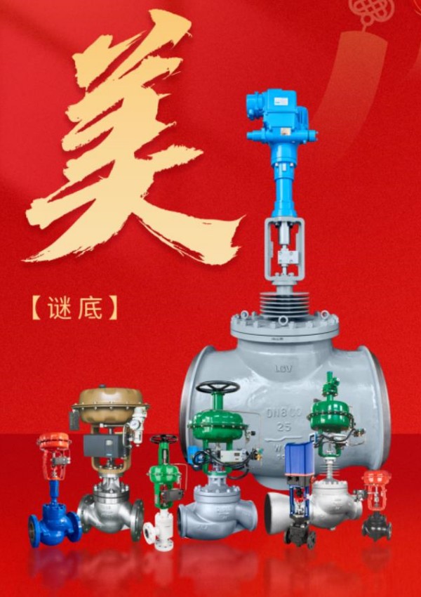 yl6809永利(中国游)官方网站