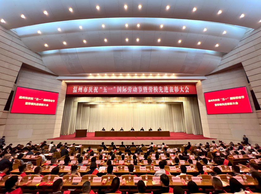 yl6809永利(中国游)官方网站