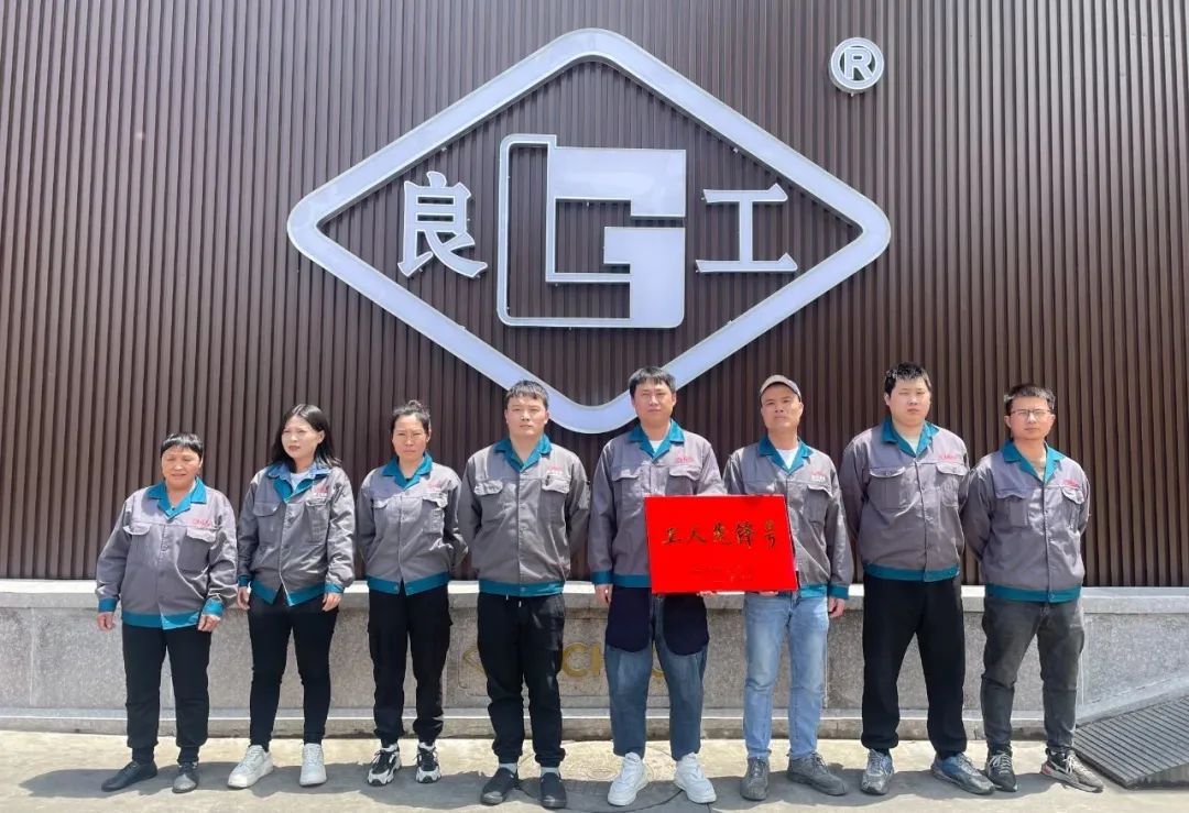 yl6809永利(中国游)官方网站