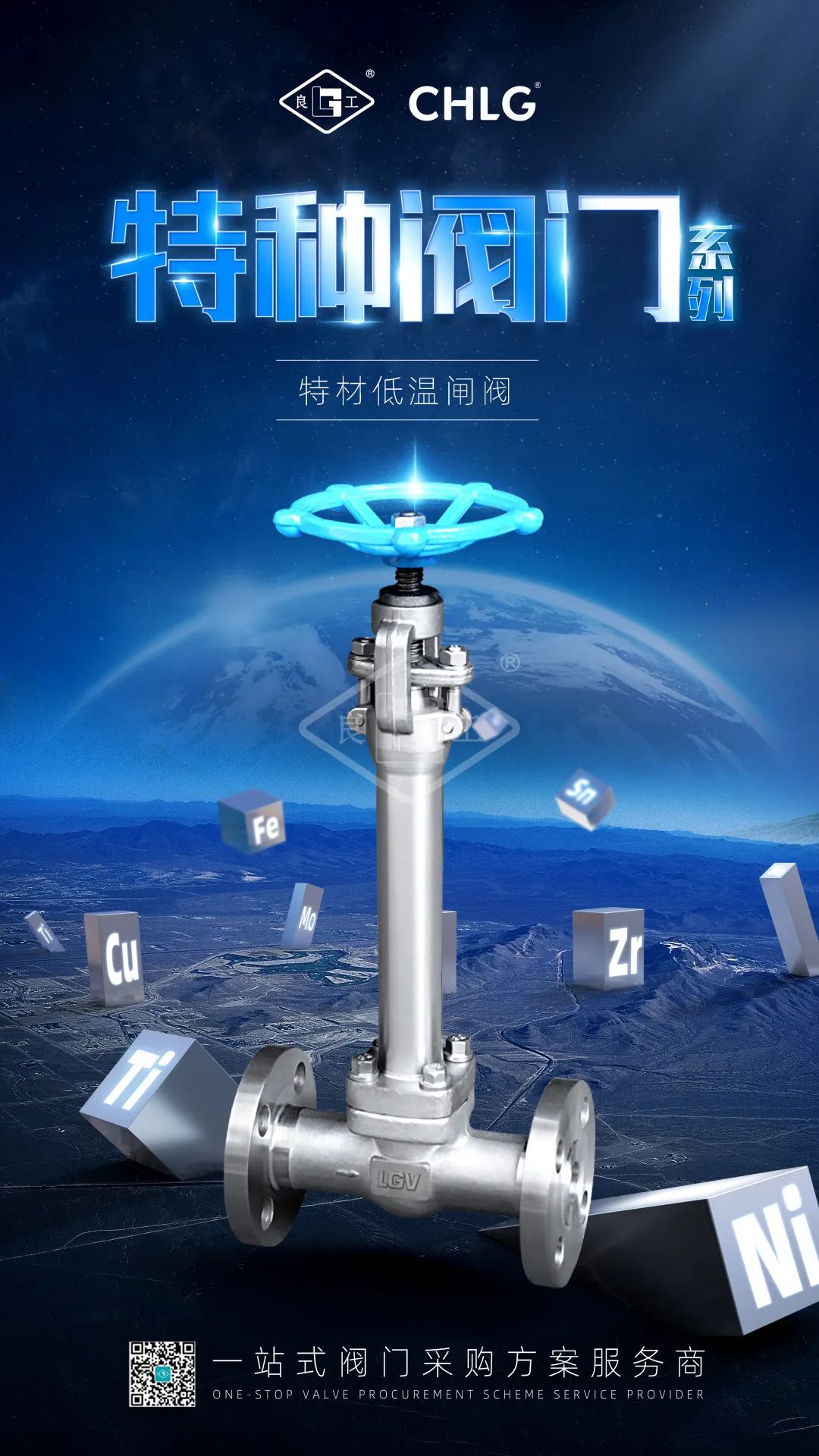 yl6809永利(中国游)官方网站