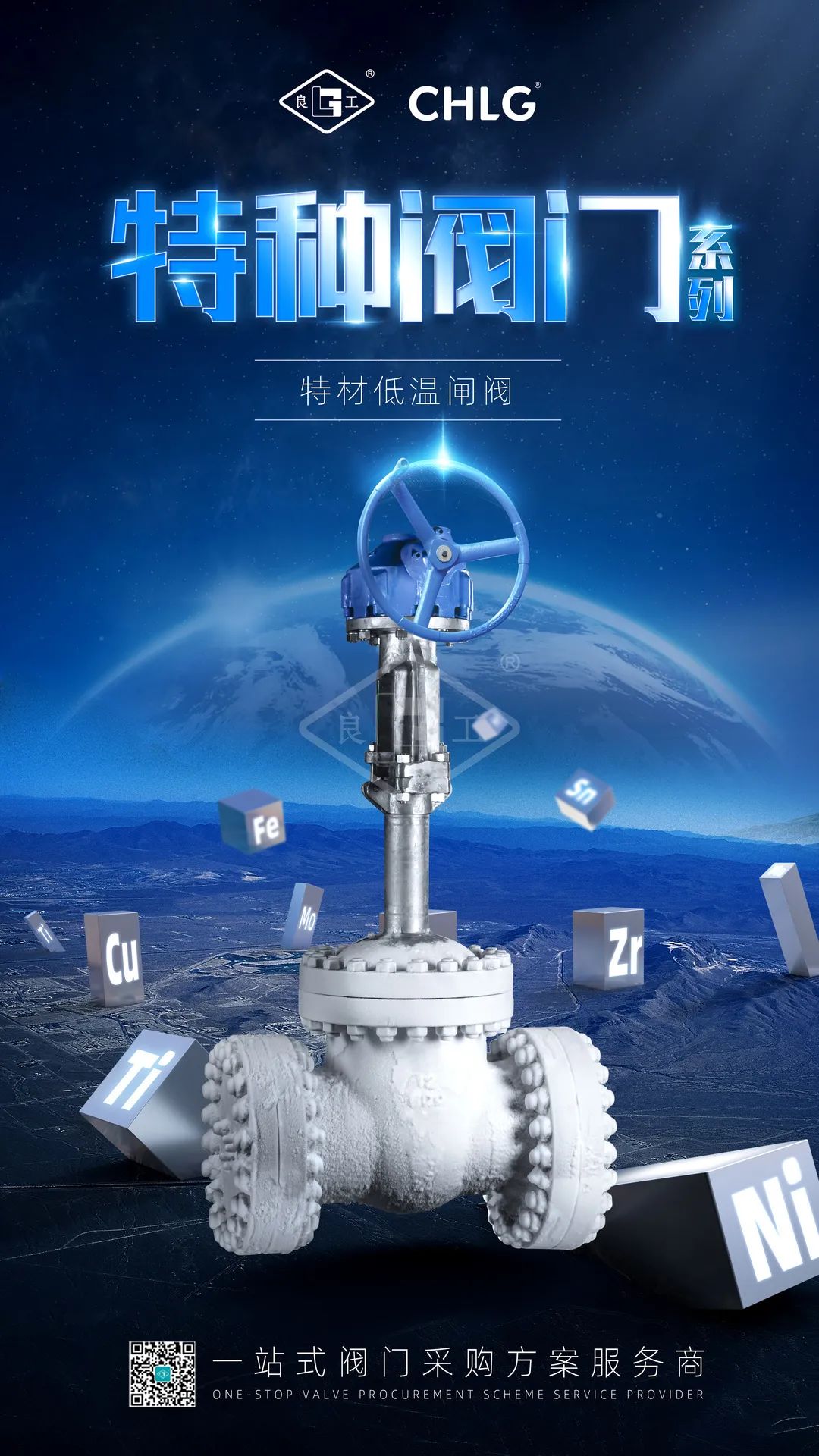 yl6809永利(中国游)官方网站