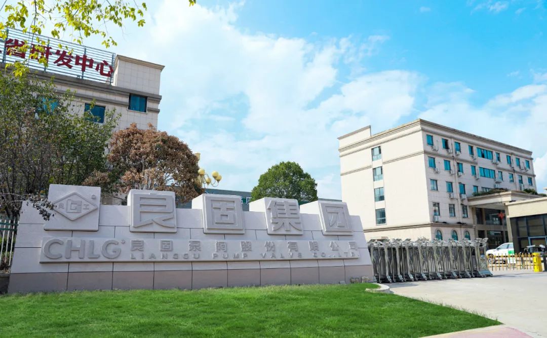 yl6809永利(中国游)官方网站