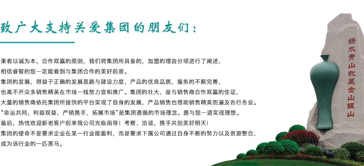 yl6809永利(中国游)官方网站