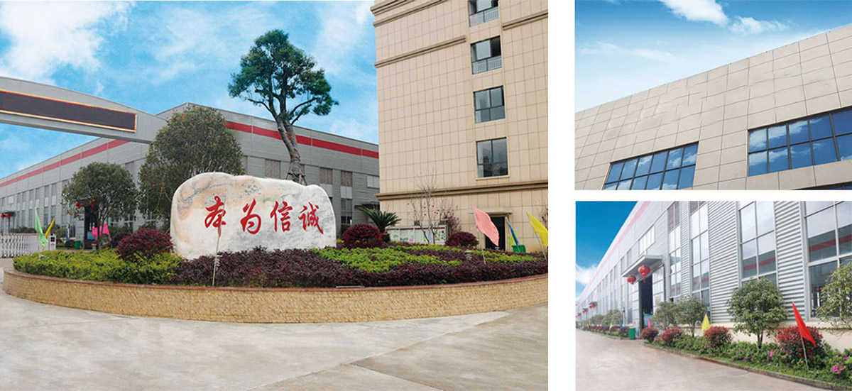 yl6809永利(中国游)官方网站