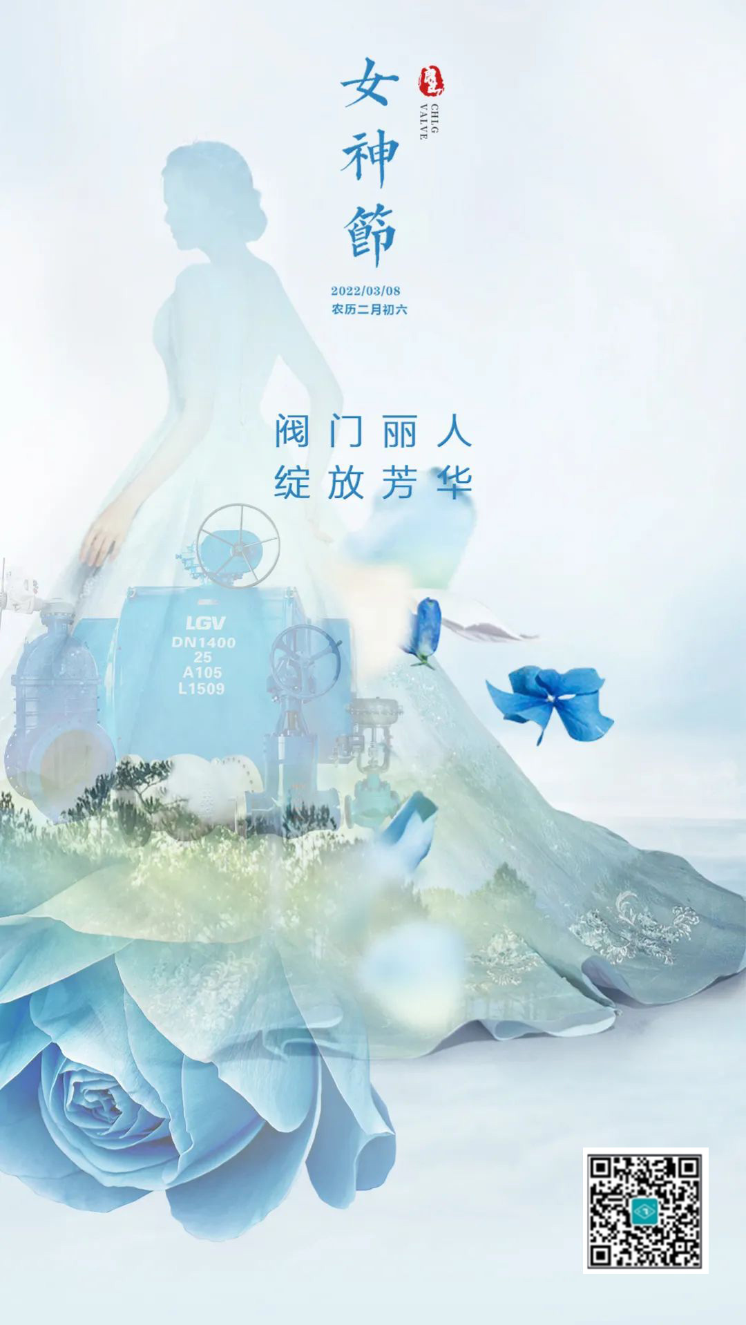 yl6809永利(中国游)官方网站