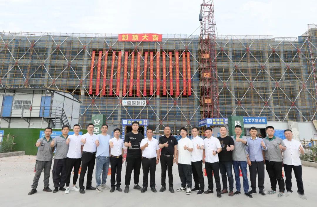 yl6809永利(中国游)官方网站