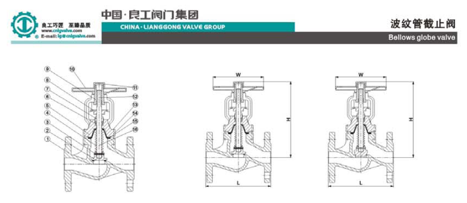 yl6809永利(中国游)官方网站