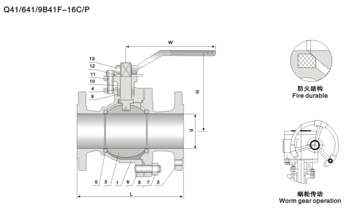 yl6809永利(中国游)官方网站